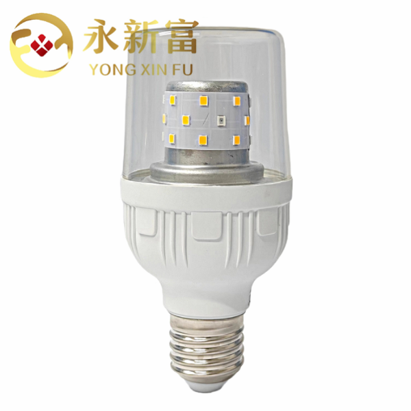  LED FAR-RED LAMP - 1